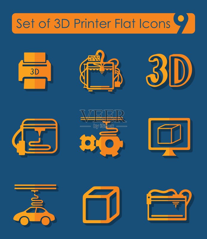 三款3D打印机图标图标素材