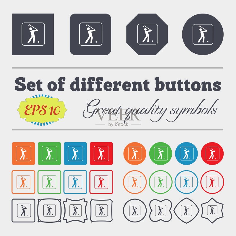 高尔夫球图标标志大集合,色彩多样图标素材