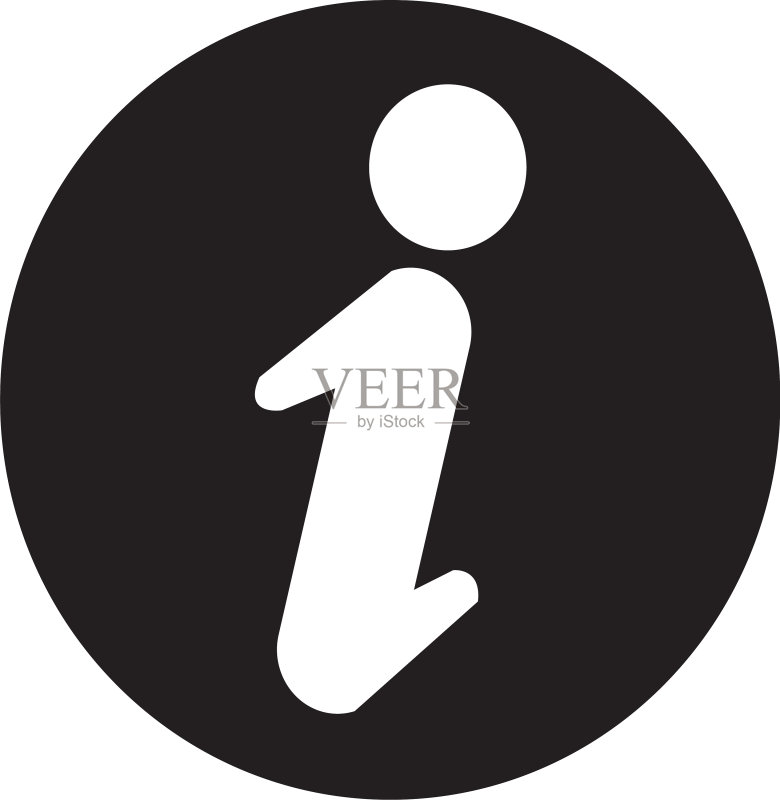 信息标志图标设计图标素材