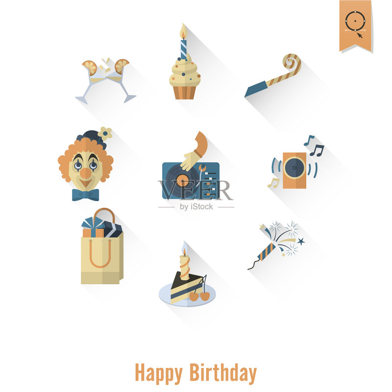 生日快乐图标套装图标素材