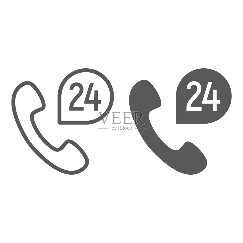 24小时在线客服支持图标图标素材