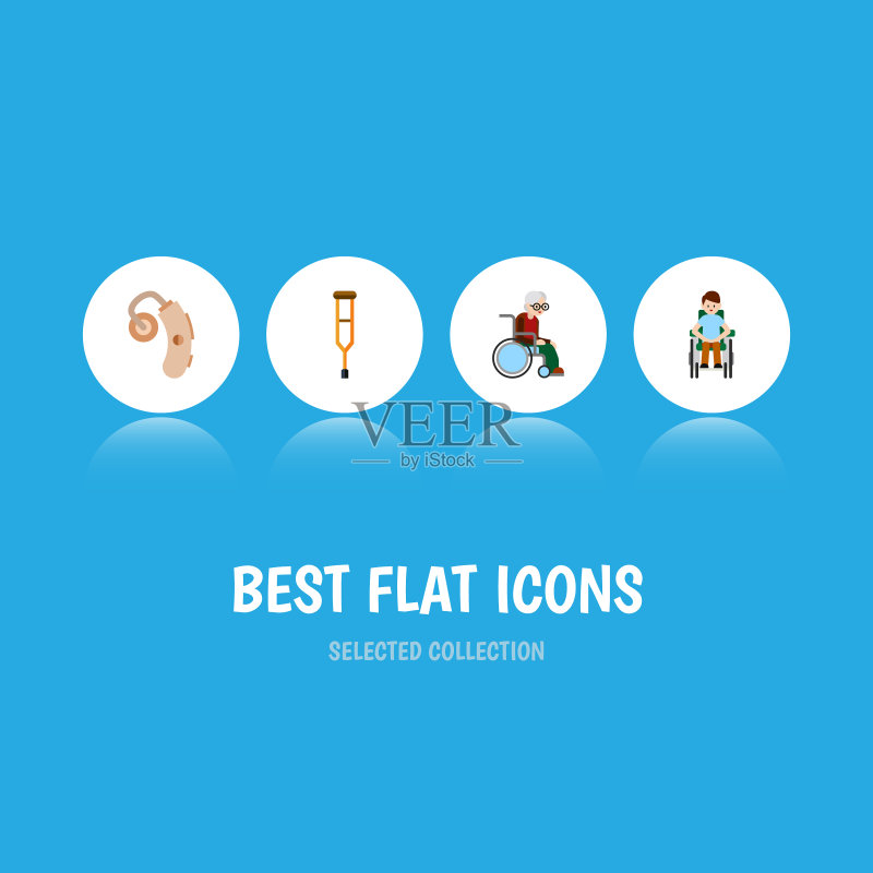 扁平风格残疾人图标,包含站立的残疾人等图标素材