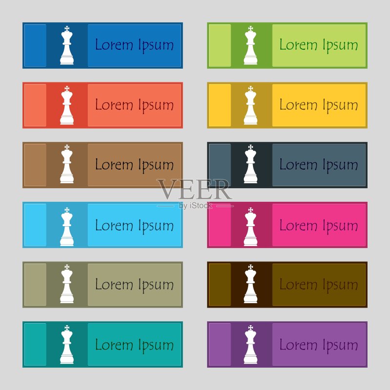 十二个矩形国际象棋国王图标图标素材