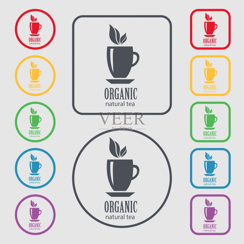 圆形天然有机茶叶标志图标素材