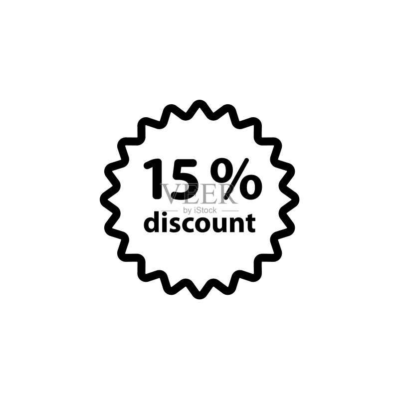 15%折扣圆形黑色图标图标素材