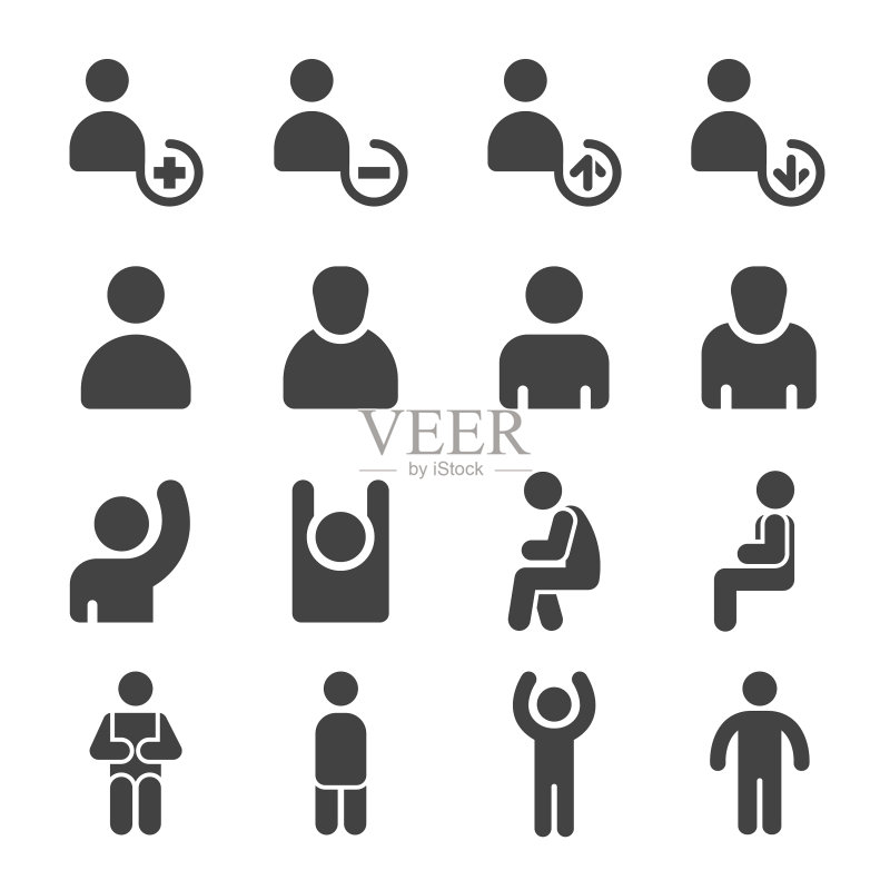 人物图标图标素材