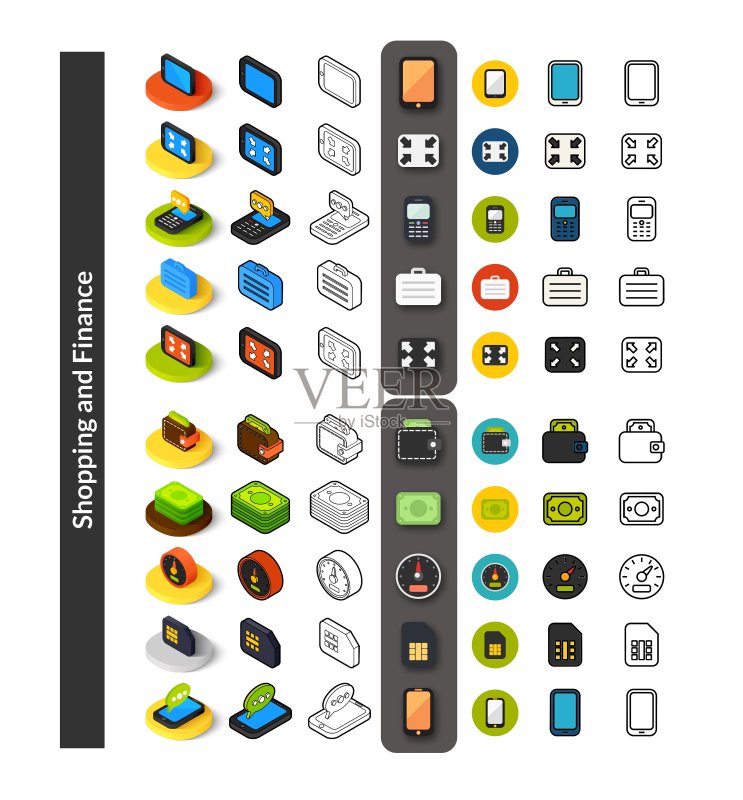 不同风格的图标合集 - 2.5D扁平风格图标素材