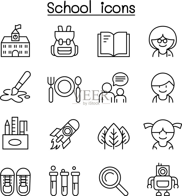 细线风格的学校图标集图标素材