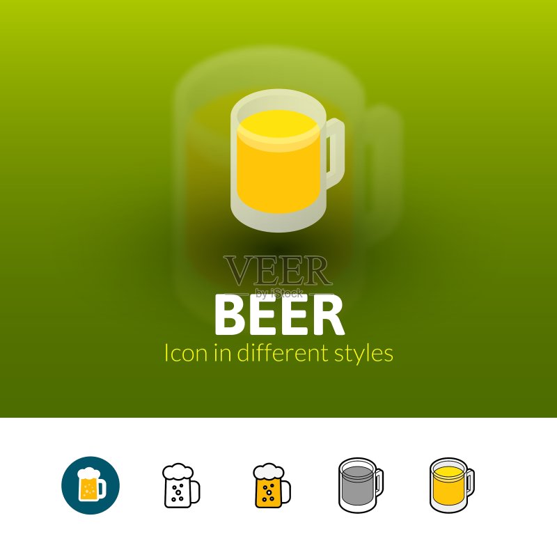 不同风格的啤酒图标图标素材