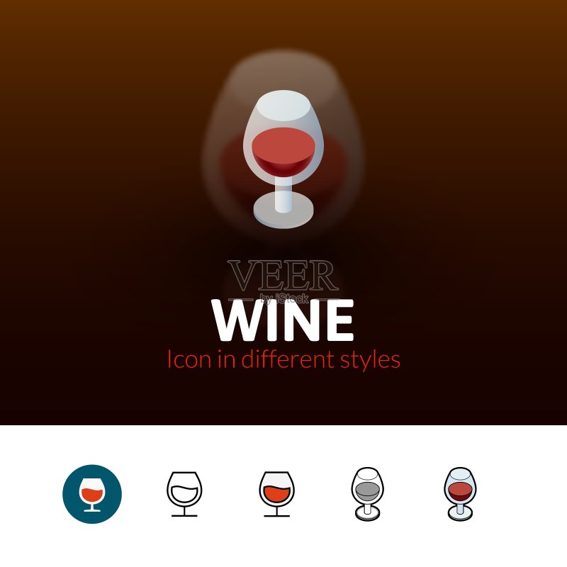 不同风格的葡萄酒图标图标素材
