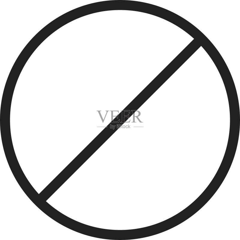 已禁止图标素材