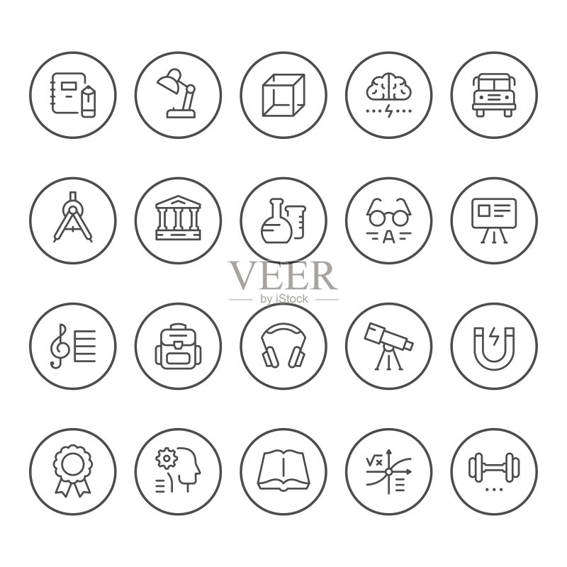 教育类圆形线条图标套装图标素材