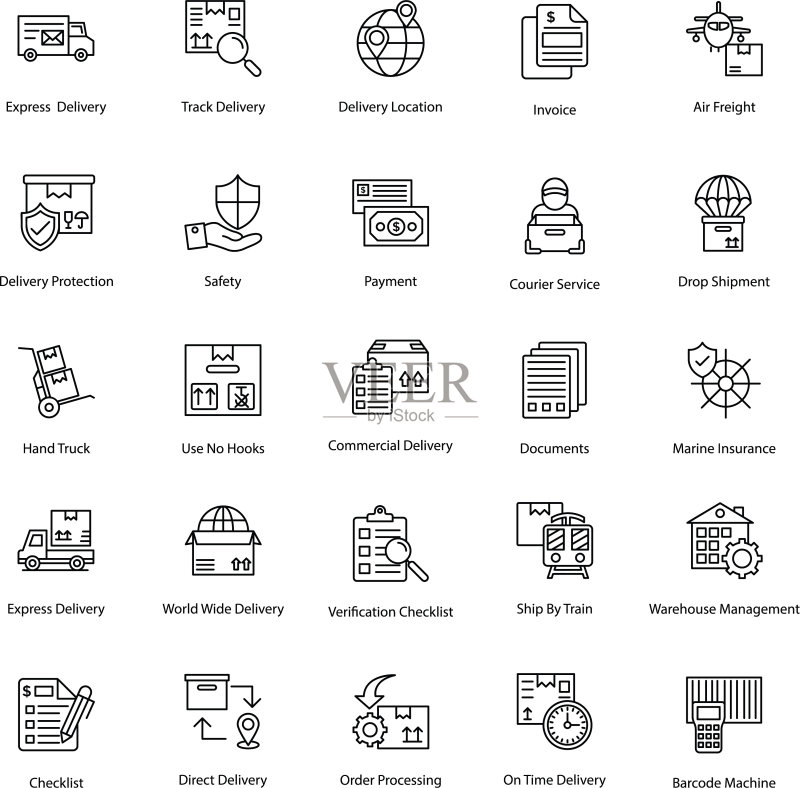 创新物流配送图标图标素材