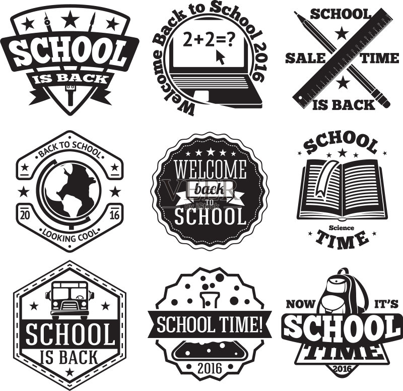 新学期促销学校徽章合集图标素材