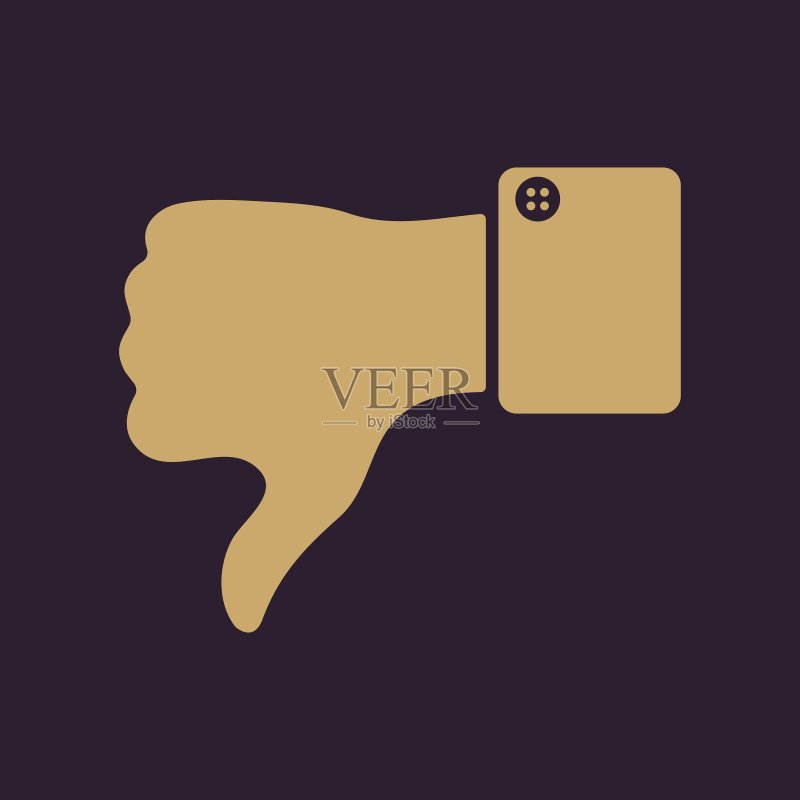反对和禁止符号的拇指向下图标图标素材