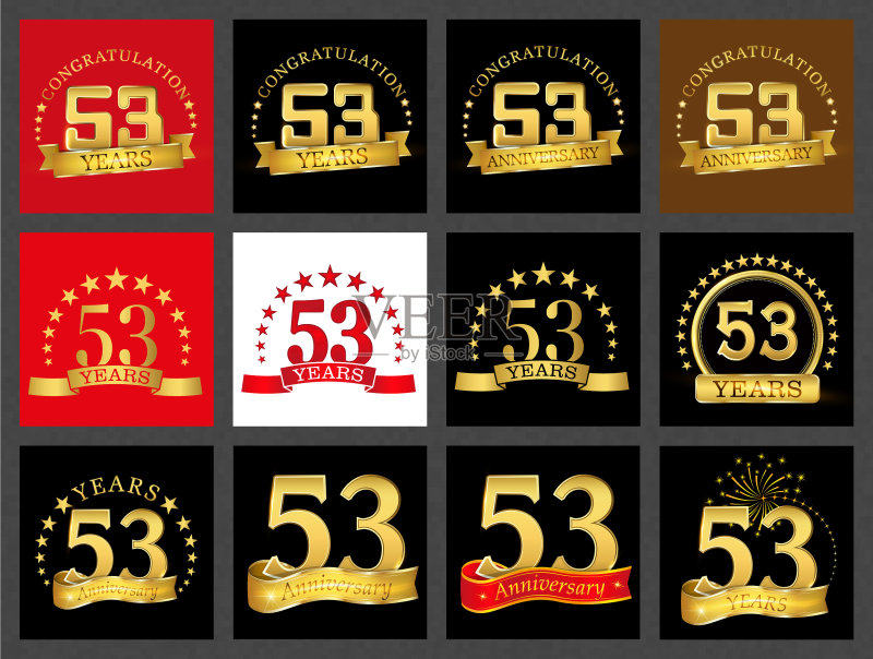 五十三周年(53年)庆典数字合集图标素材