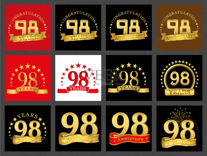 98周年庆数字素材图标素材