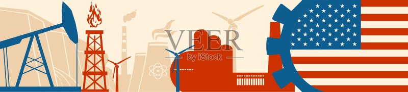能源电力图标合集图标素材