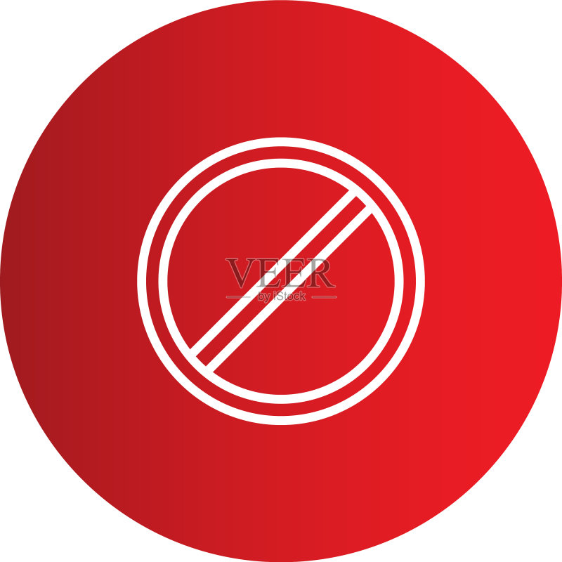 禁止图标图标素材
