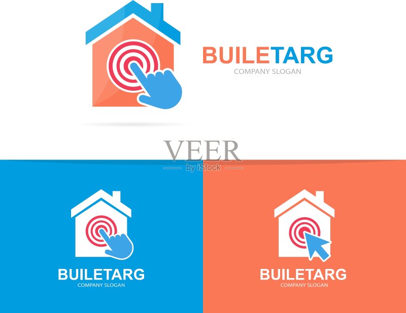 房屋与点击组合Logo图标素材