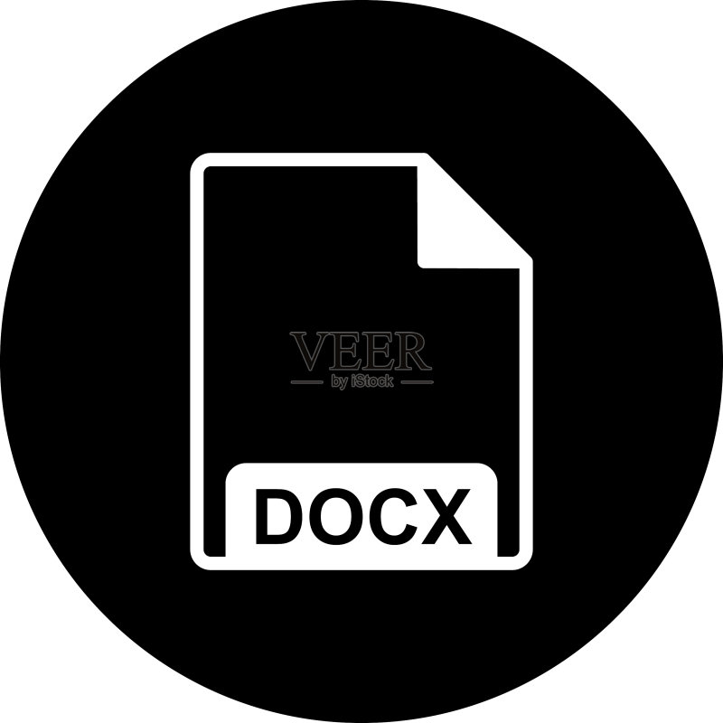 DOCX图标图标素材