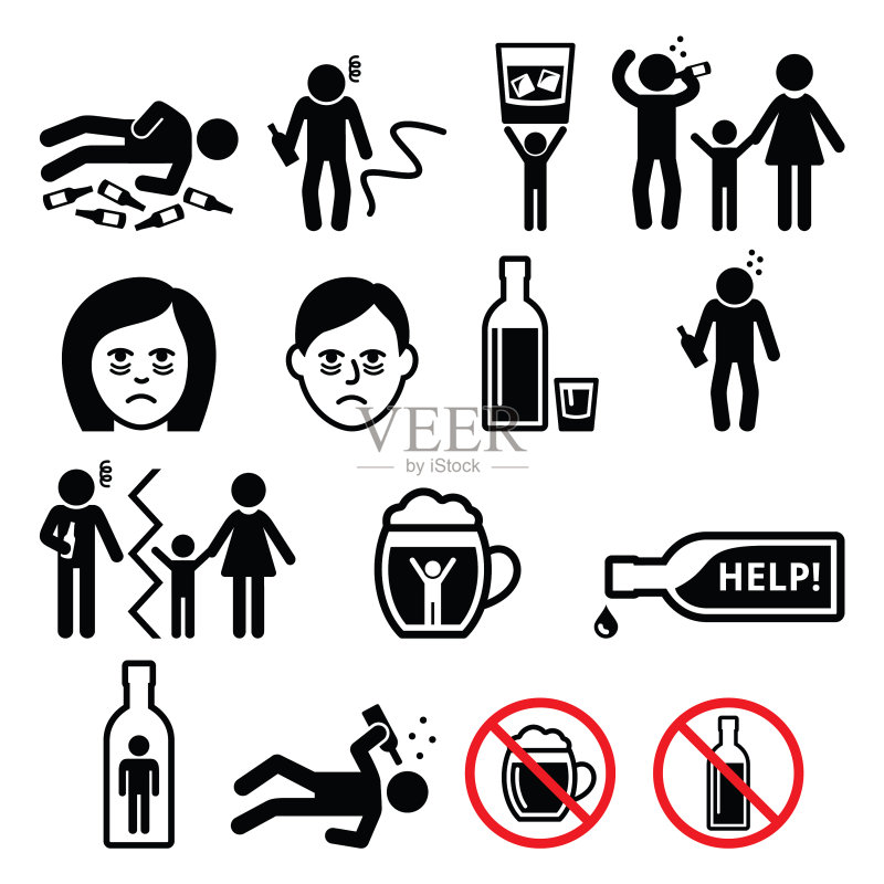 酒精依赖醉酒男子酒精成瘾图标图标素材
