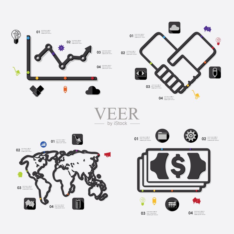 业务信息图标素材