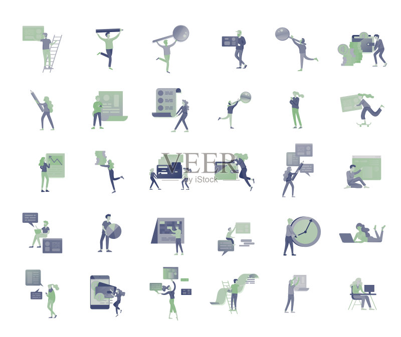 财务价值管理平衡图标素材