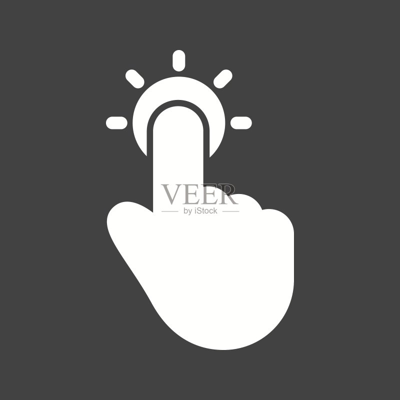 点击图标素材