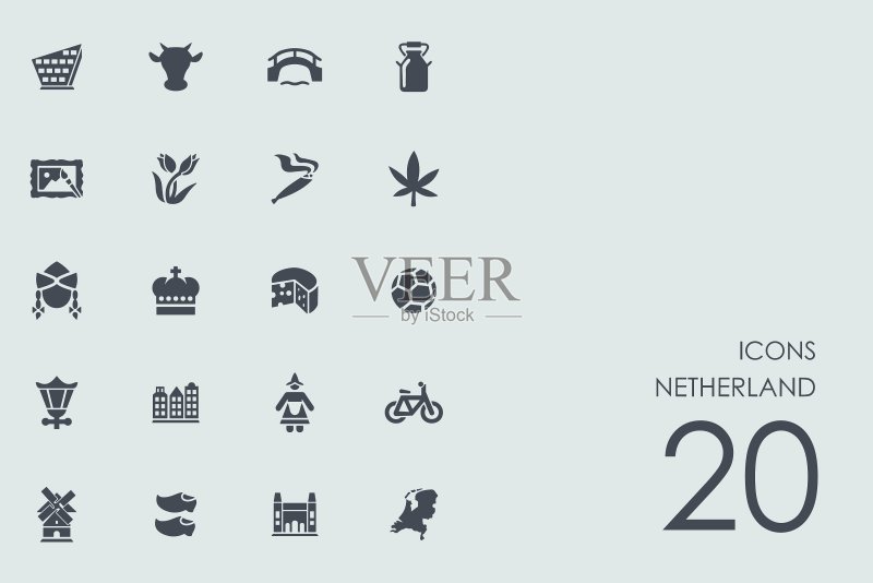 荷兰图标套装图标素材