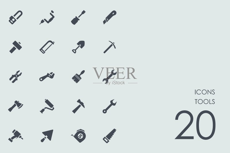 工具图标合集图标素材