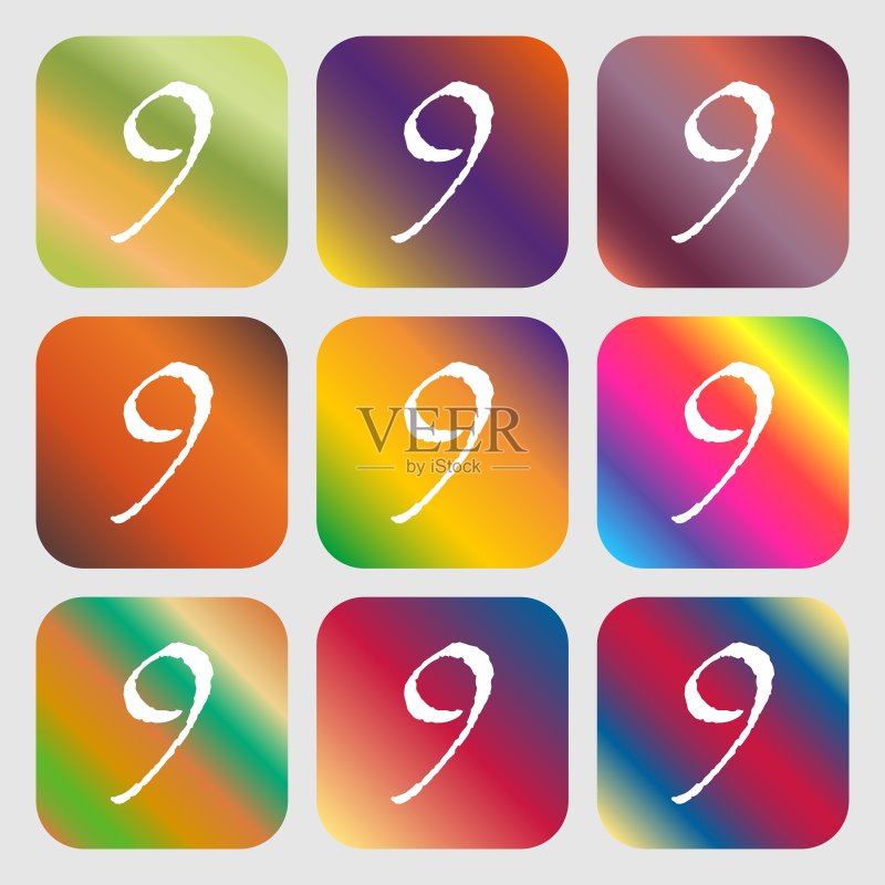 数字9图标符号,明亮按钮图标素材