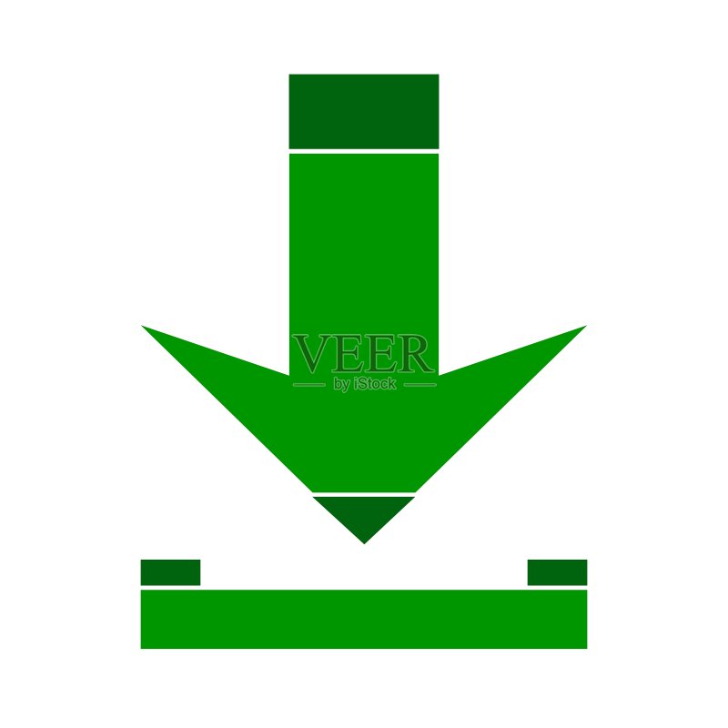 箭头下载符号图标图标素材