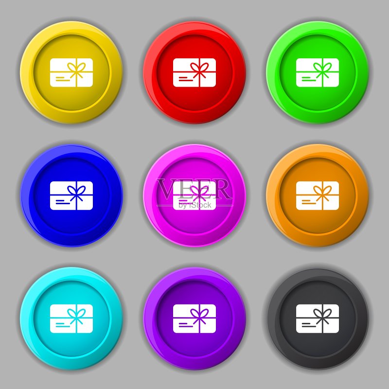 九宫格圆形证书图标符号图标素材