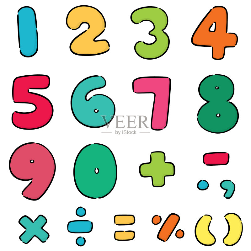 数字合集图标素材