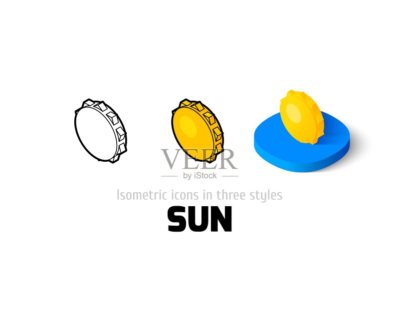 不同风格的太阳图标图标素材