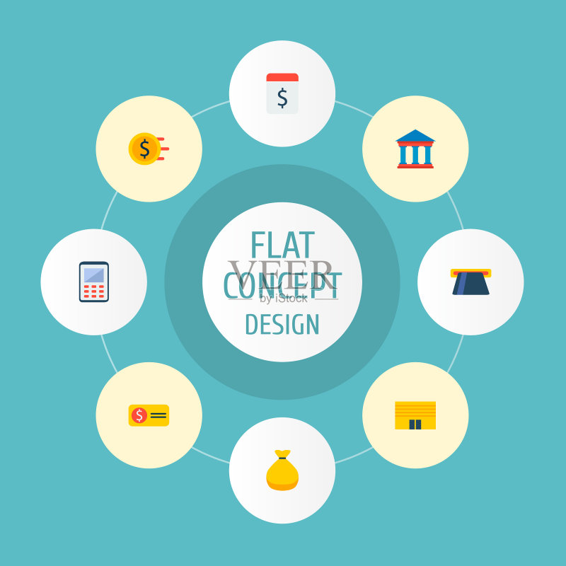具有支付元素的扁平风格经济图标图集图标素材