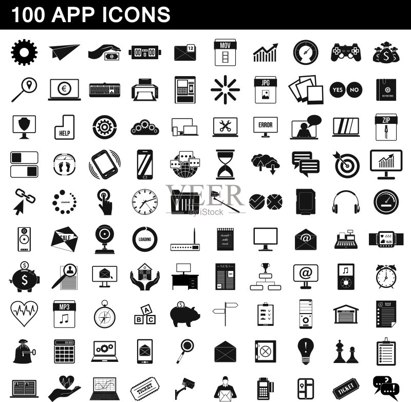 100个App图标简约风格合集图标素材