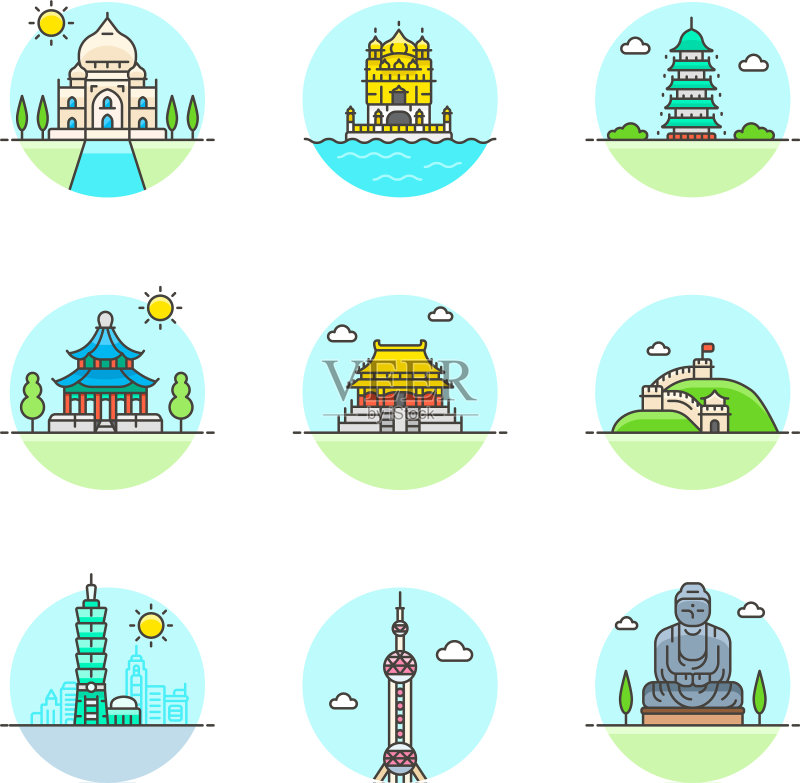 彩色地标图标合集图标素材