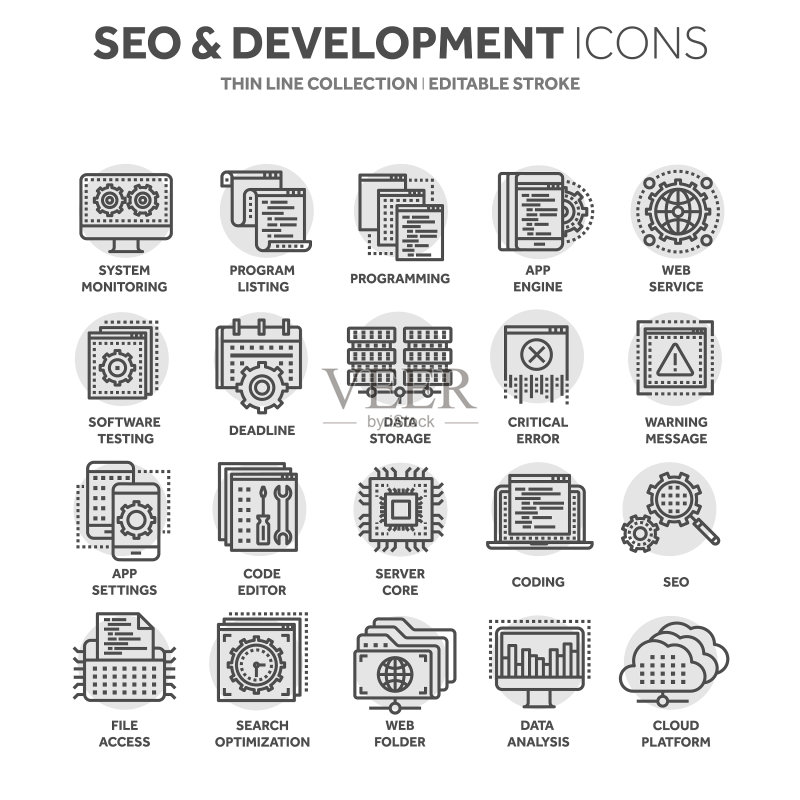 SEO与App开发搜索引擎图标素材