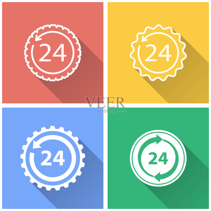 24小时服务图标图标素材