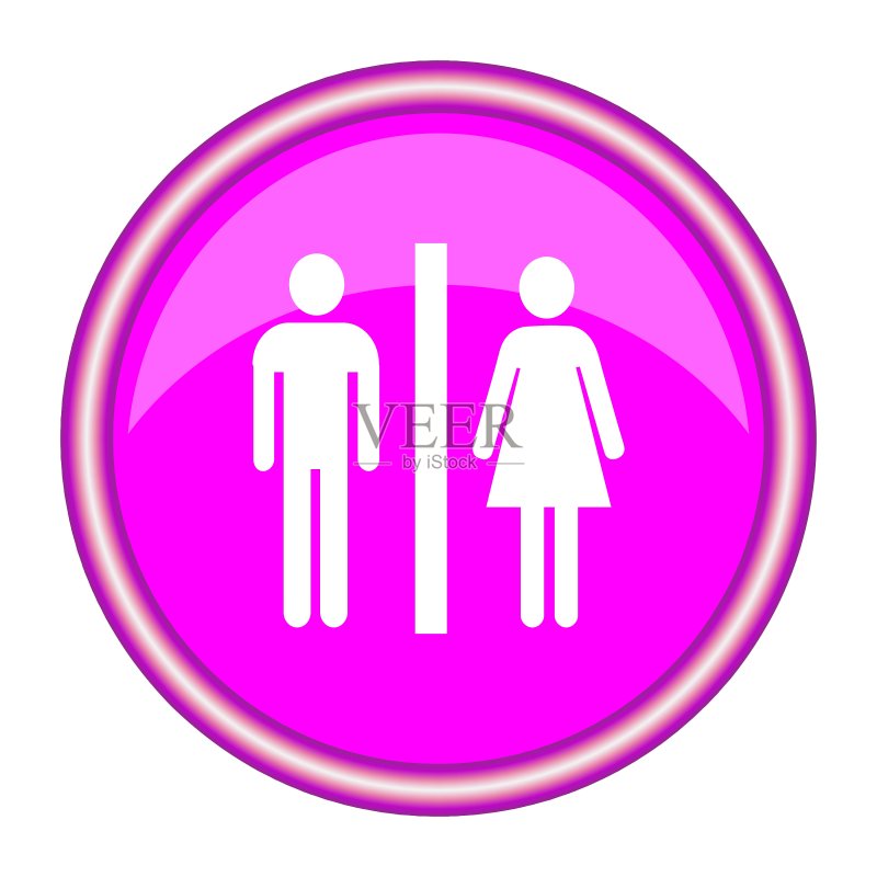 男女卫生间标志图标素材