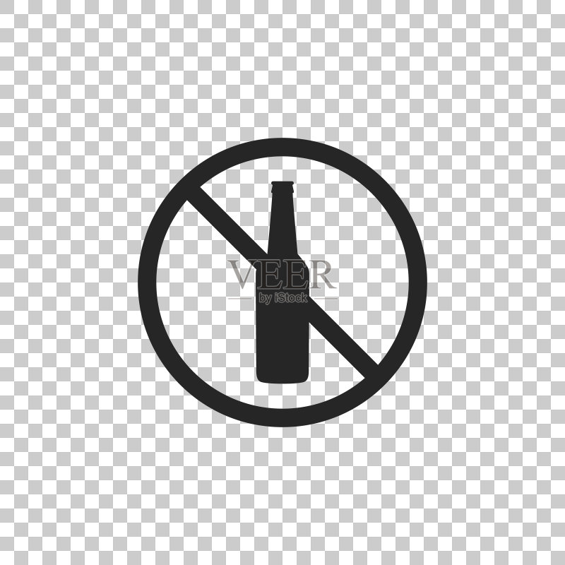 透明背景上的禁止酒精图标图标素材
