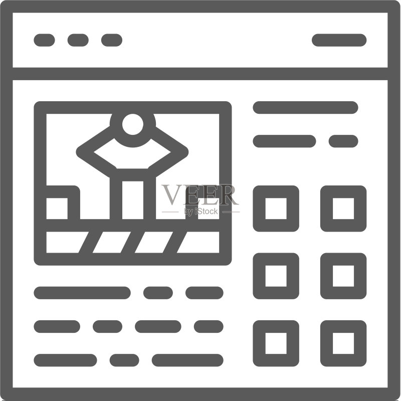 项目演示手册机械线图标素材