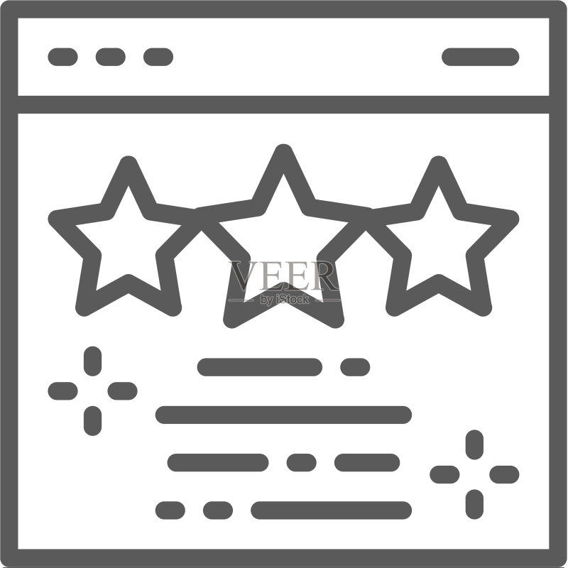 带星星反馈评级证书的网页图标素材