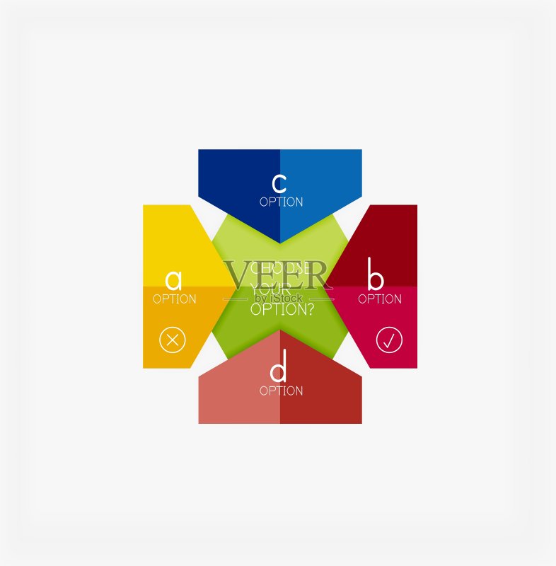 纸质信息图表模板图标素材