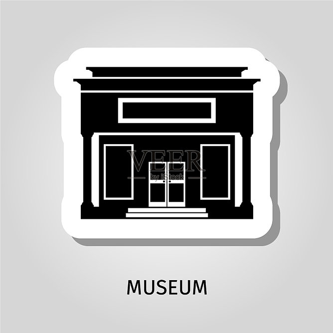 黑色博物馆建筑网页贴纸图标素材