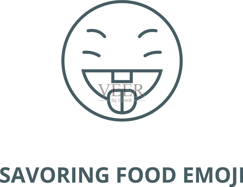 品尝美食表情符号线性图标图标素材