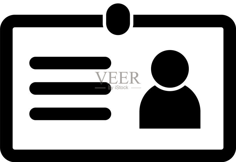 身份证图标图标素材