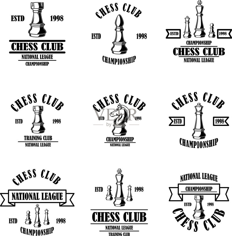 国际象棋俱乐部标志设计元素套装图标素材